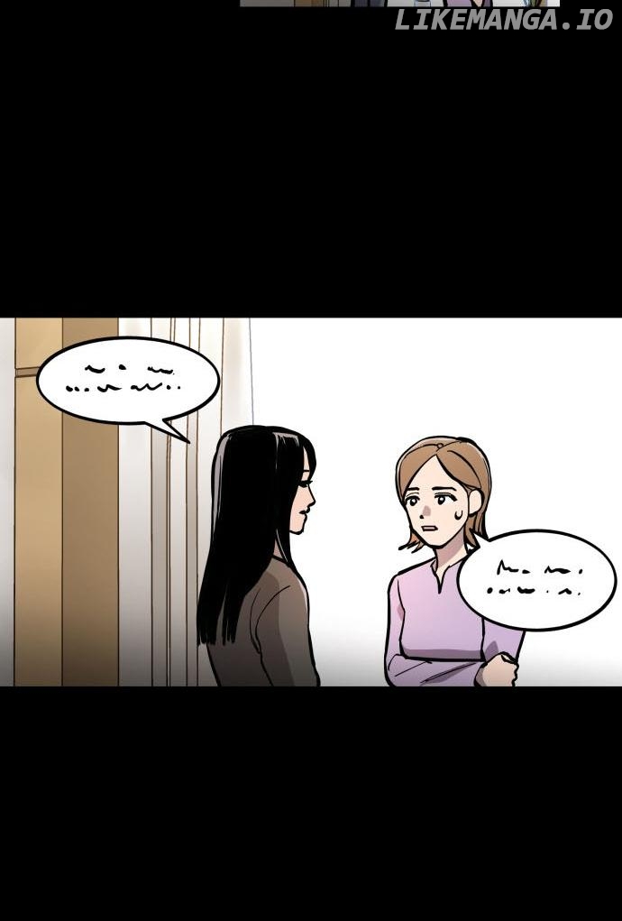 Girl Under Trial Chapter 82 - page 7