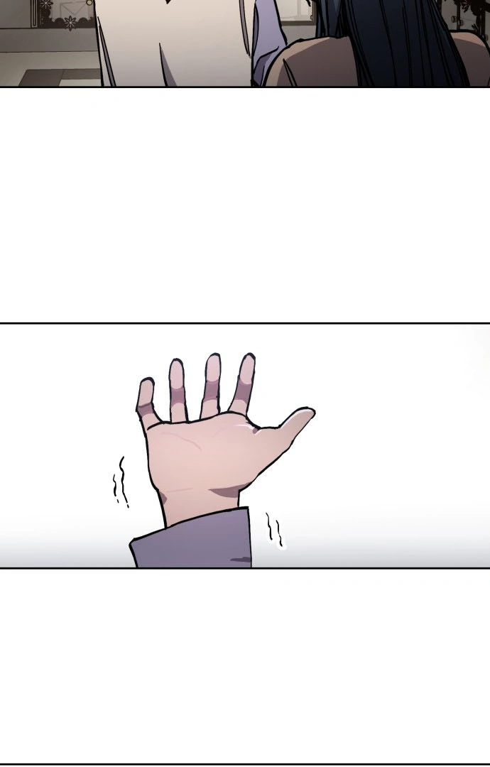 Girl Under Trial Chapter 101 - page 11