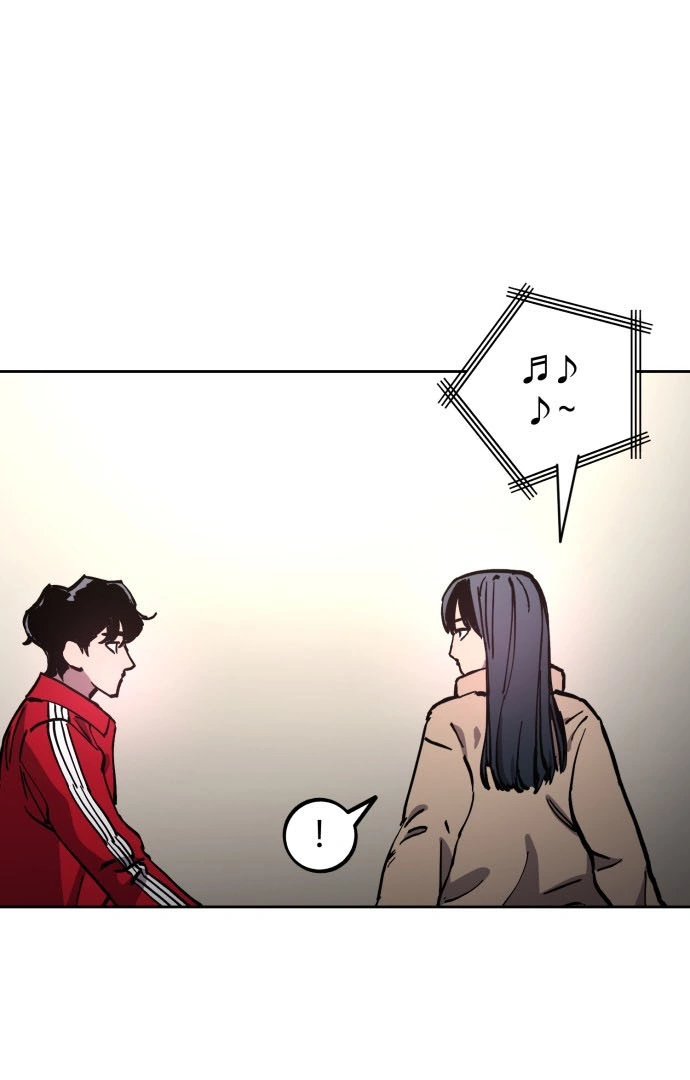 Girl Under Trial Chapter 101 - page 58