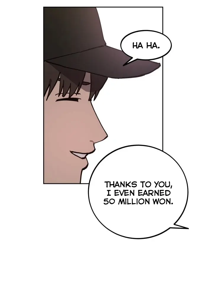 Girl Under Trial Chapter 104 - page 14