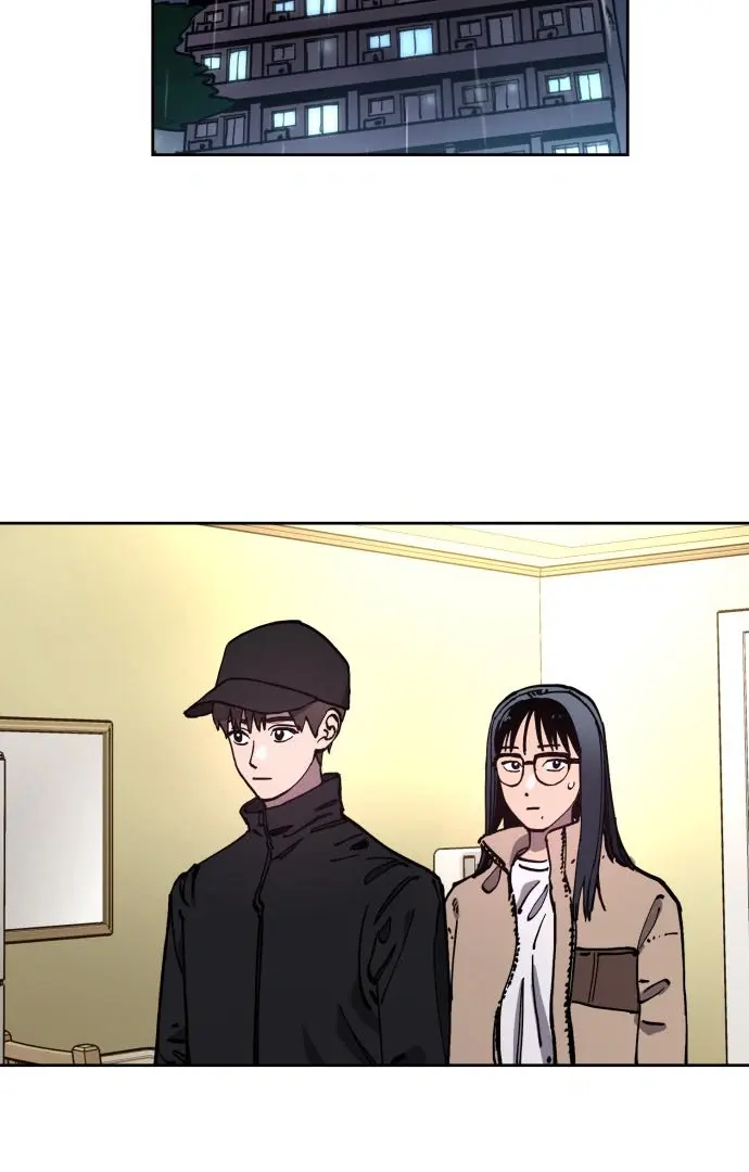 Girl Under Trial Chapter 104 - page 2