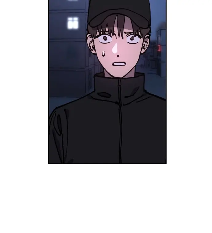 Girl Under Trial Chapter 104 - page 45
