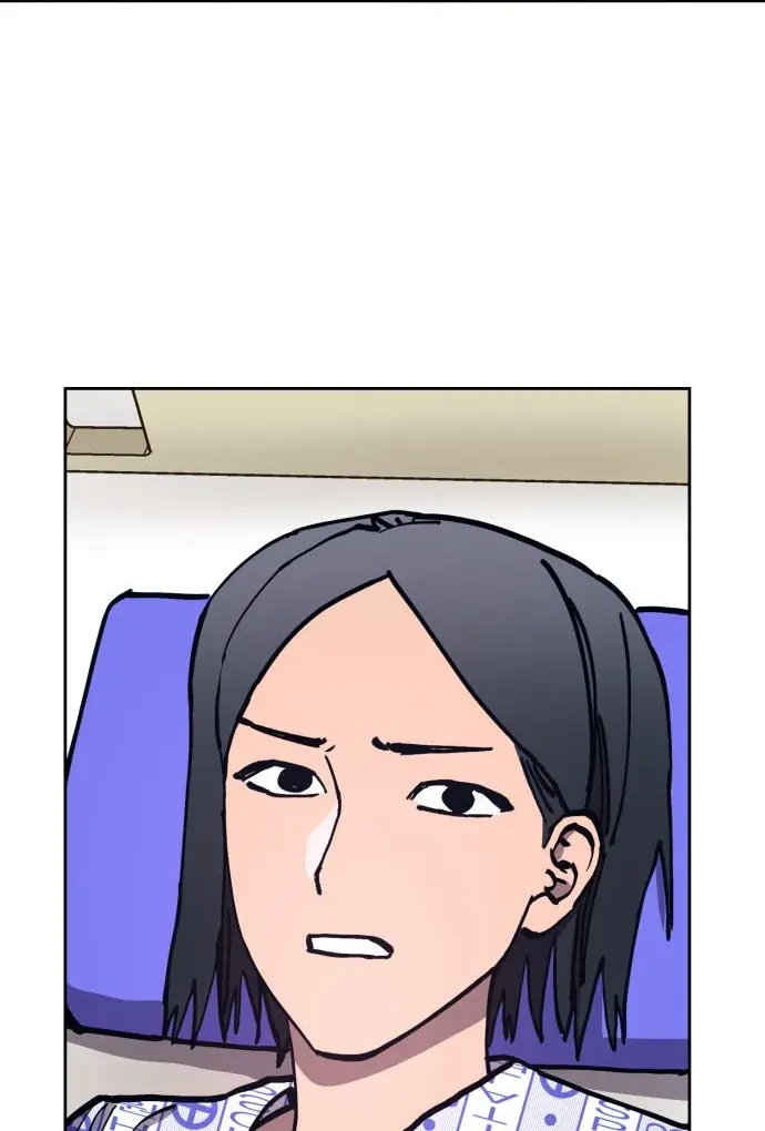 Girl Under Trial Chapter 104 - page 60