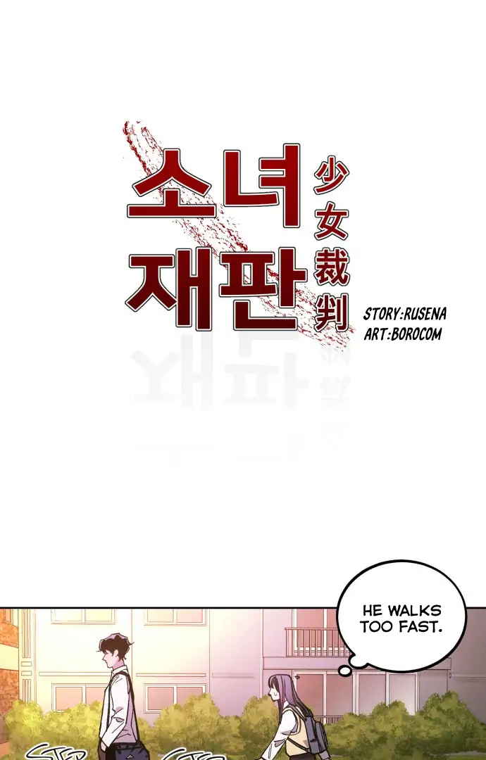 Girl Under Trial Chapter 99 - page 1