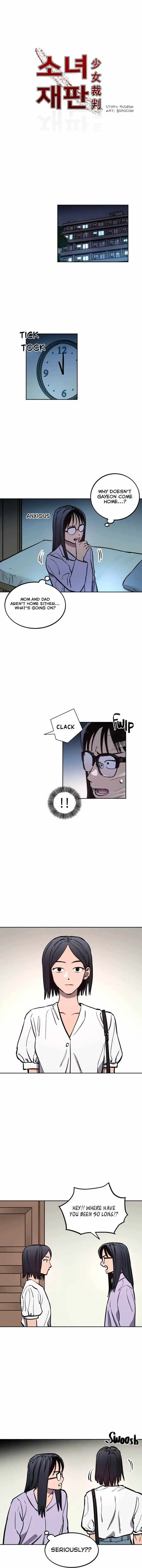 Girl Under Trial Chapter 73 - page 1