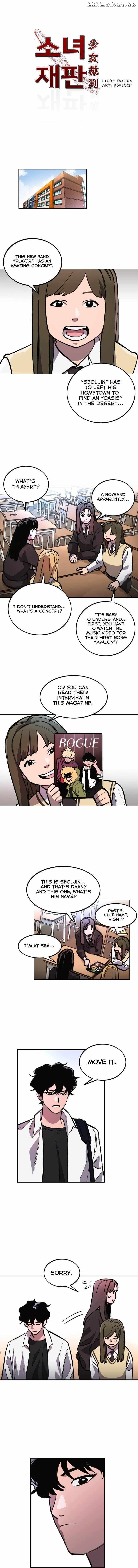 Girl Under Trial Chapter 74 - page 1