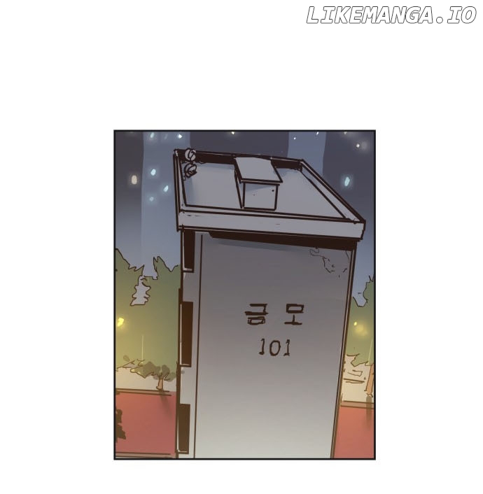 Girl Under Trial Chapter 76 - page 15