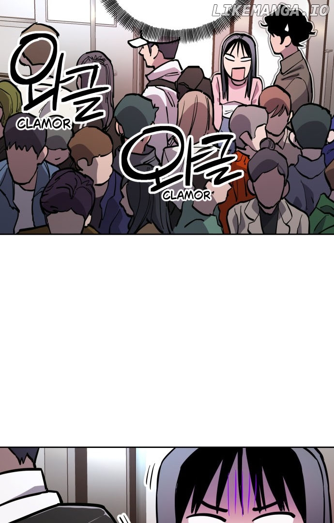 Girl Under Trial Chapter 77 - page 52