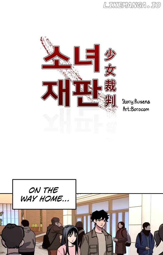 Girl Under Trial Chapter 78 - page 1