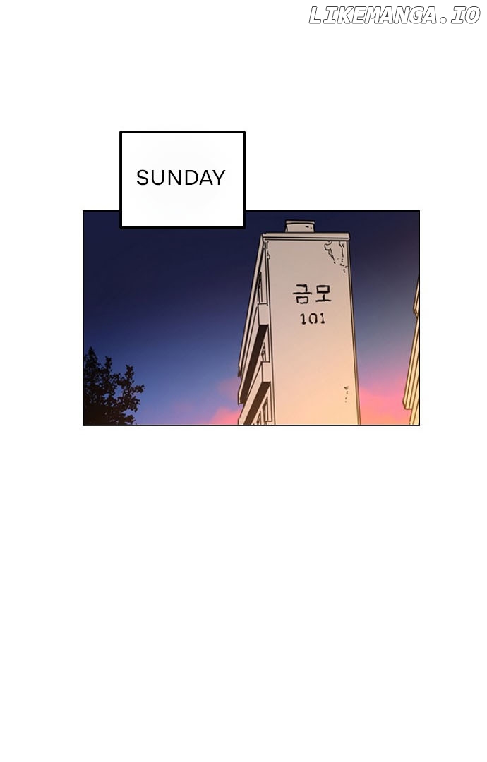 Girl Under Trial Chapter 49 - page 75