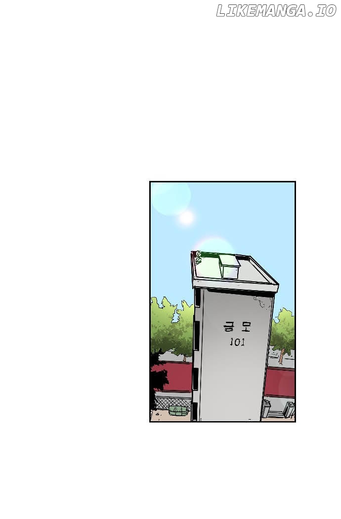 Girl Under Trial Chapter 53 - page 90