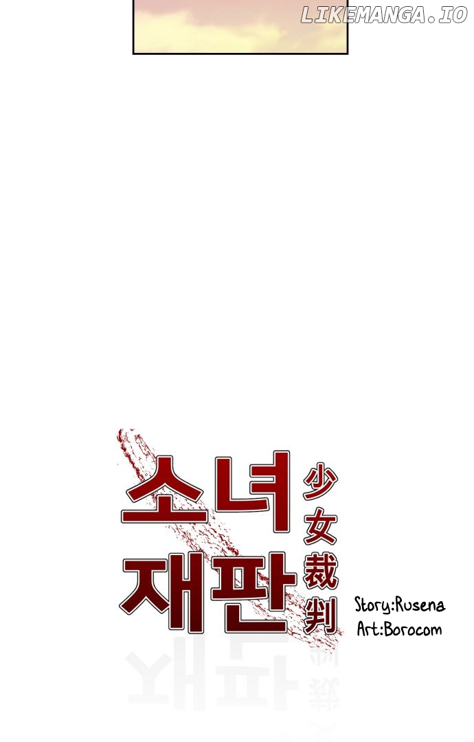 Girl Under Trial Chapter 79 - page 3