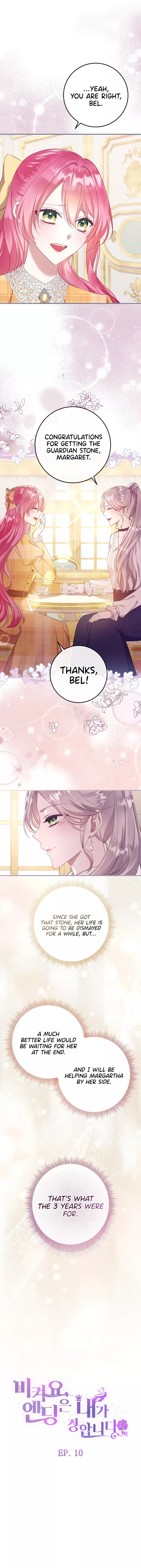 Get Out Of The Way, I’ll Decide The Ending Now! Chapter 10 - page 4