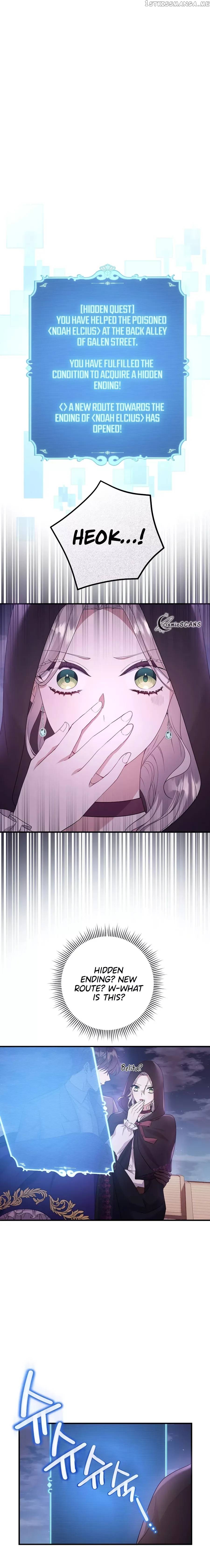 Get Out Of The Way, I’ll Decide The Ending Now! Chapter 11 - page 10