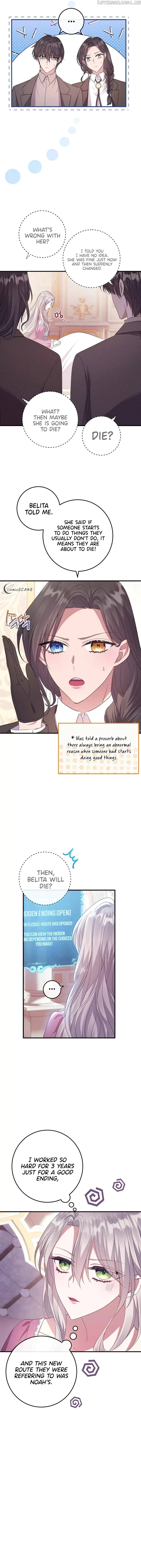 Get Out Of The Way, I’ll Decide The Ending Now! Chapter 11 - page 12