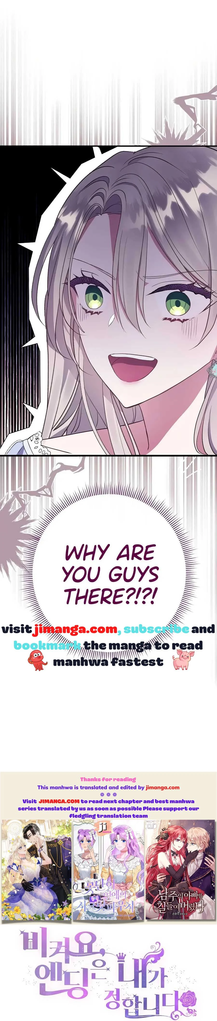 Get Out Of The Way, I’ll Decide The Ending Now! Chapter 5 - page 16