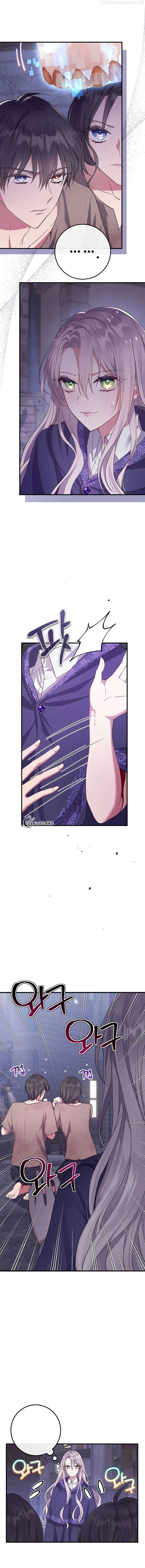 Get Out Of The Way, I’ll Decide The Ending Now! Chapter 5 - page 3