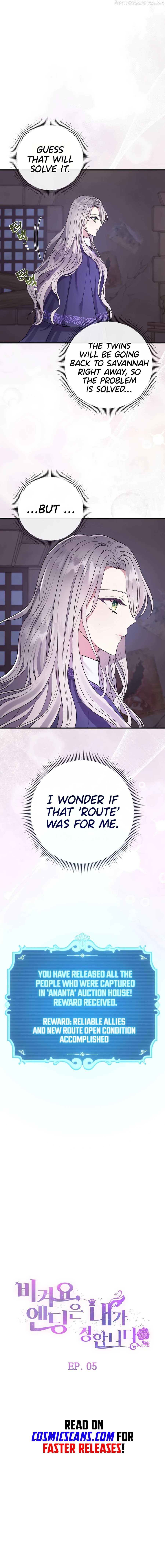 Get Out Of The Way, I’ll Decide The Ending Now! Chapter 5 - page 7
