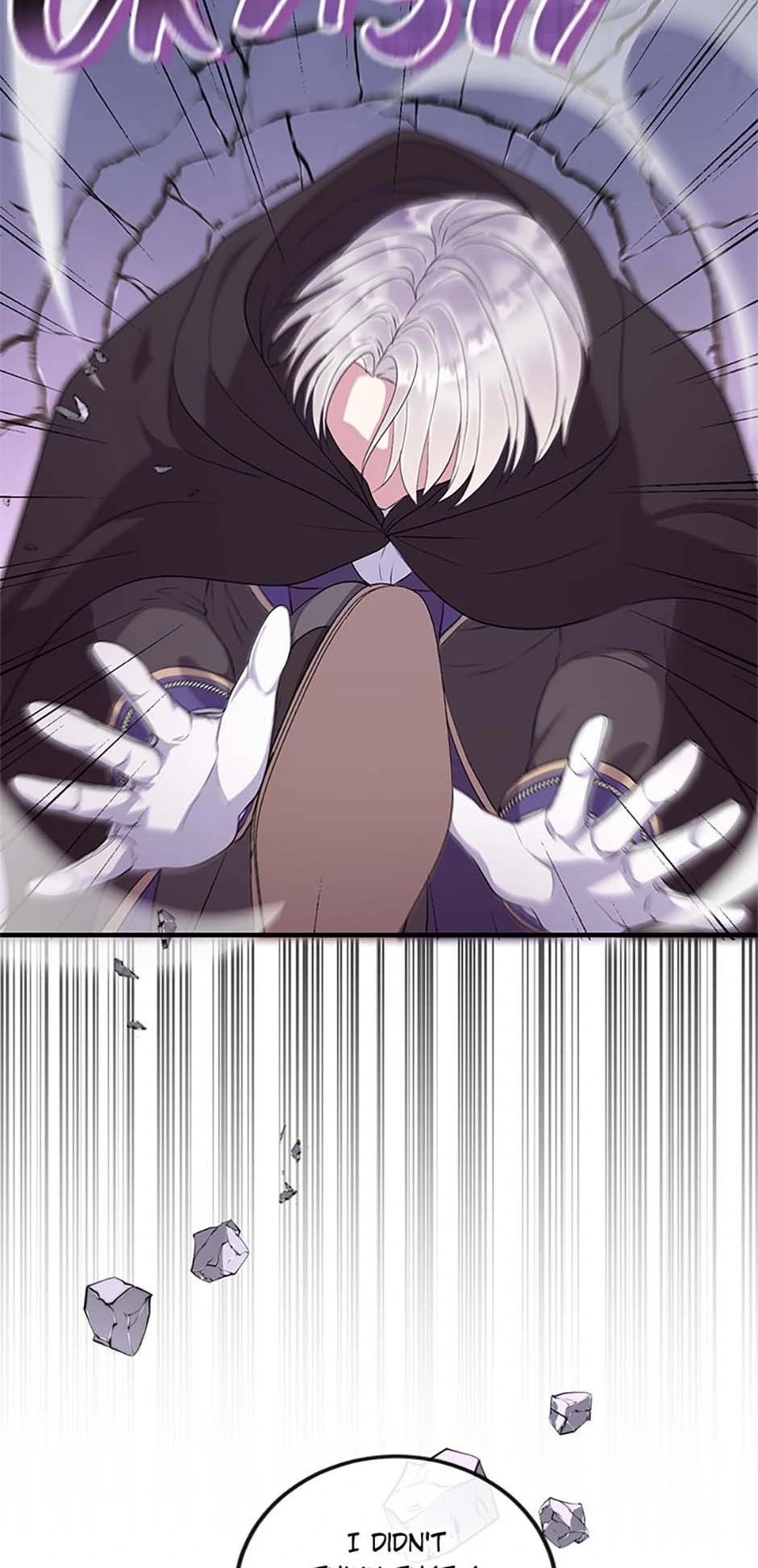 Get Out Of The Way, I’ll Decide The Ending Now! Chapter 60 - page 50