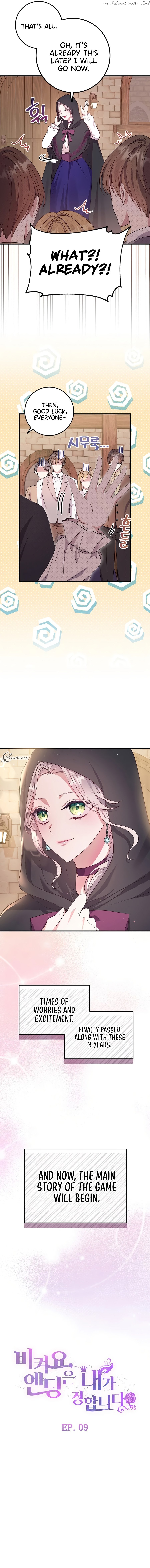 Get Out Of The Way, I’ll Decide The Ending Now! Chapter 9 - page 4