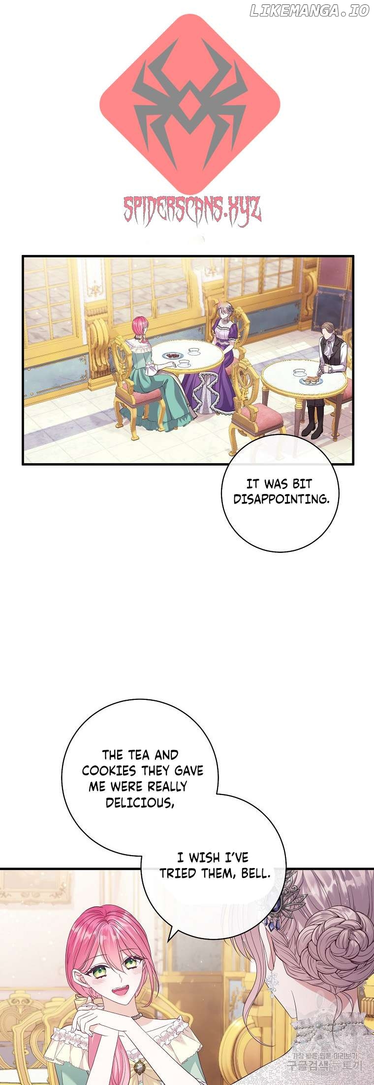 Get Out Of The Way, I’ll Decide The Ending Now! Chapter 16 - page 1