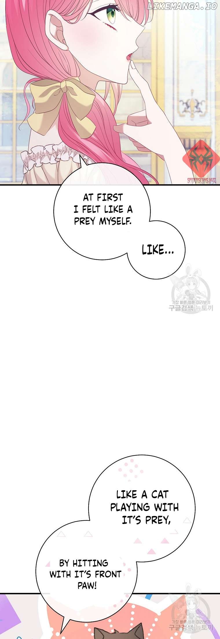 Get Out Of The Way, I’ll Decide The Ending Now! Chapter 16 - page 10
