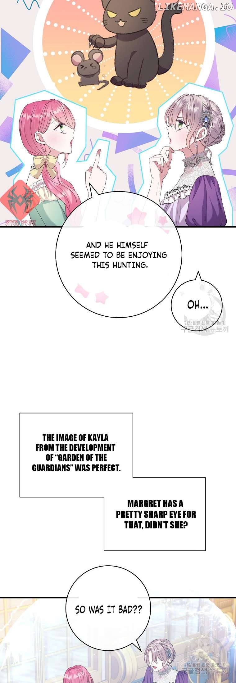 Get Out Of The Way, I’ll Decide The Ending Now! Chapter 16 - page 11