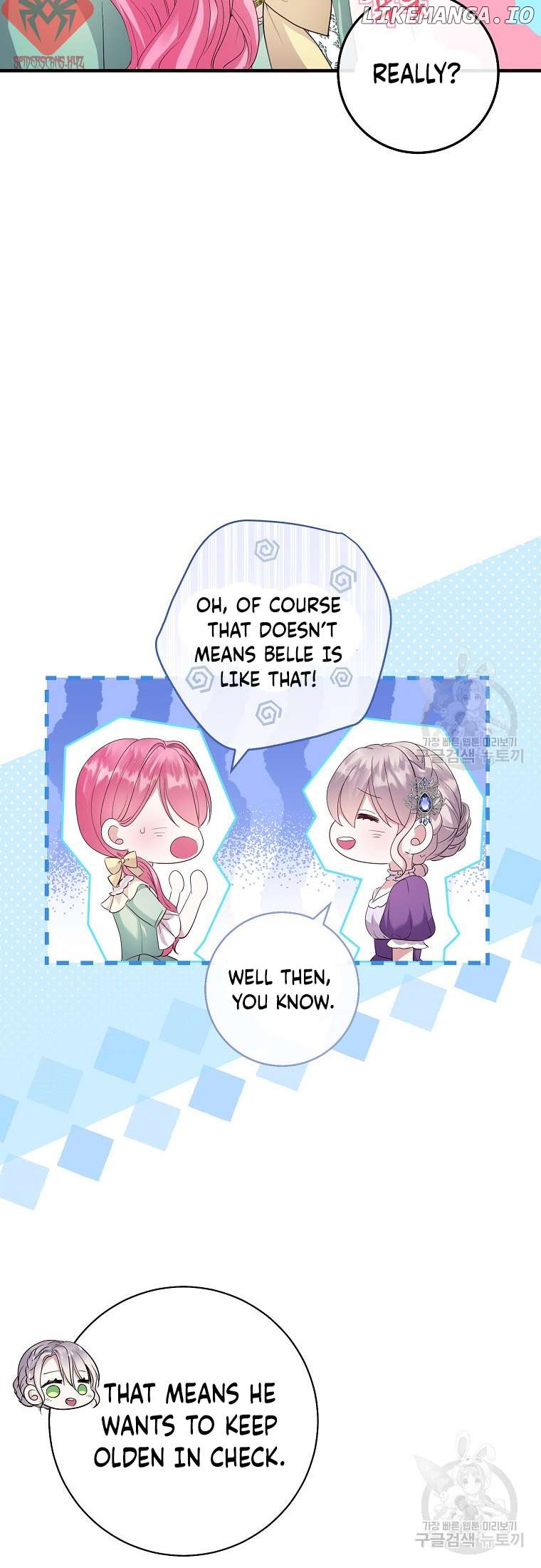 Get Out Of The Way, I’ll Decide The Ending Now! Chapter 16 - page 13