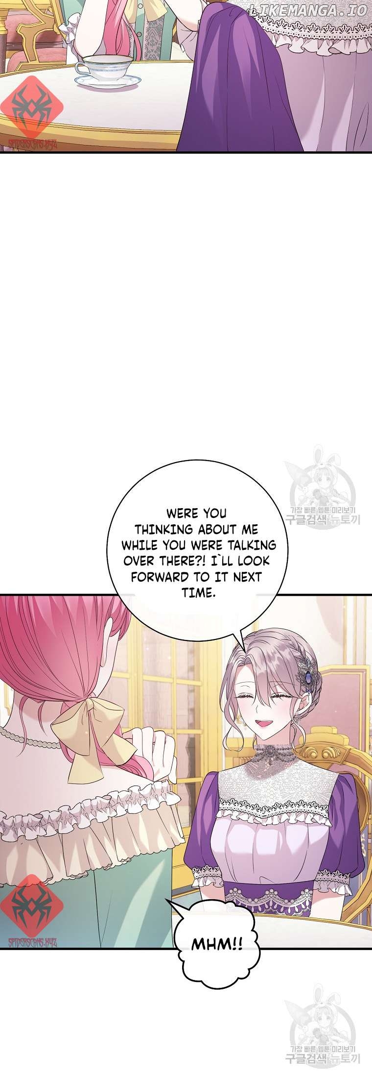 Get Out Of The Way, I’ll Decide The Ending Now! Chapter 16 - page 2