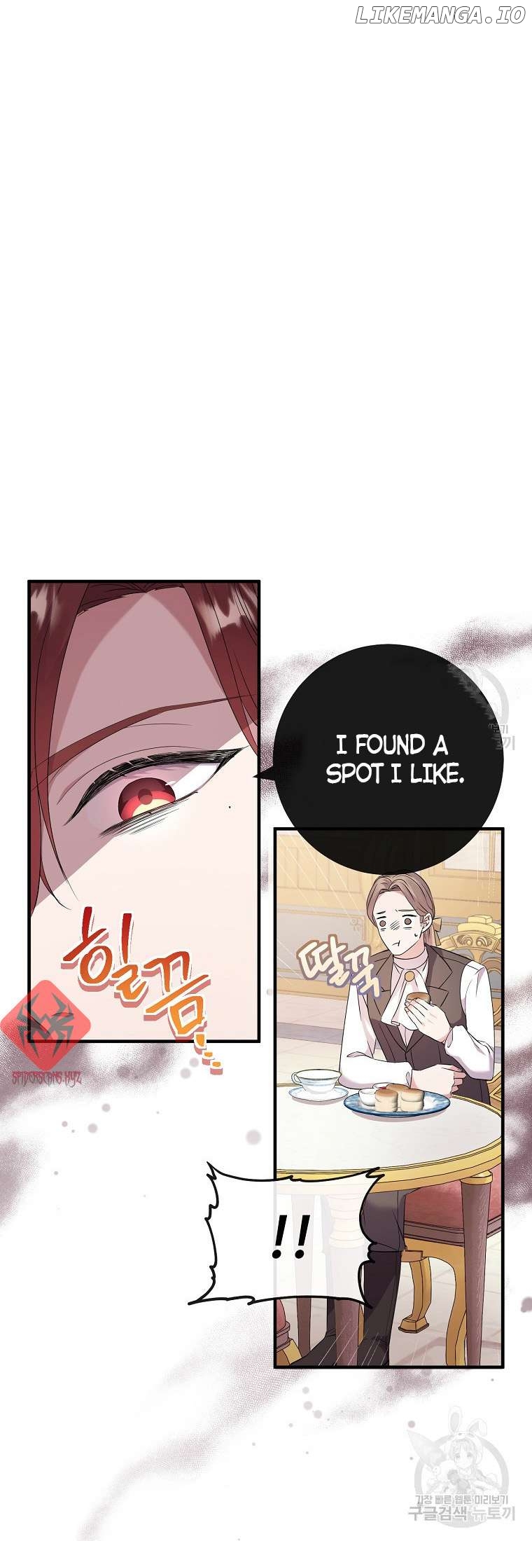 Get Out Of The Way, I’ll Decide The Ending Now! Chapter 16 - page 24