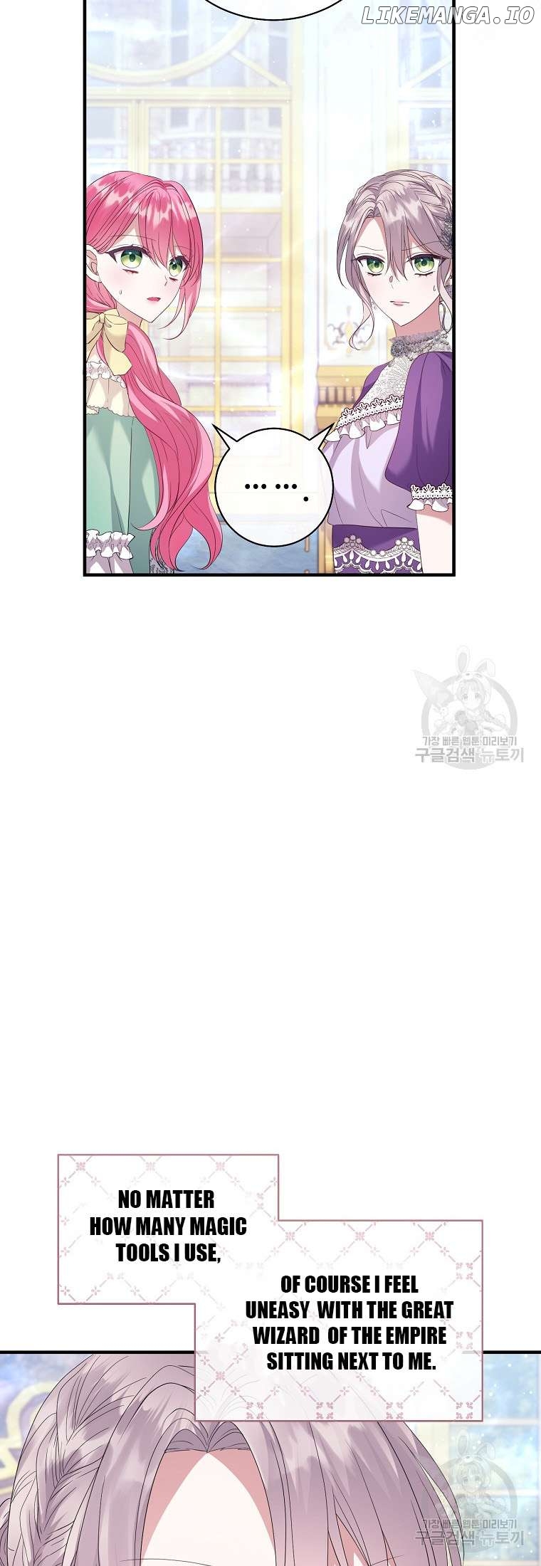 Get Out Of The Way, I’ll Decide The Ending Now! Chapter 16 - page 30