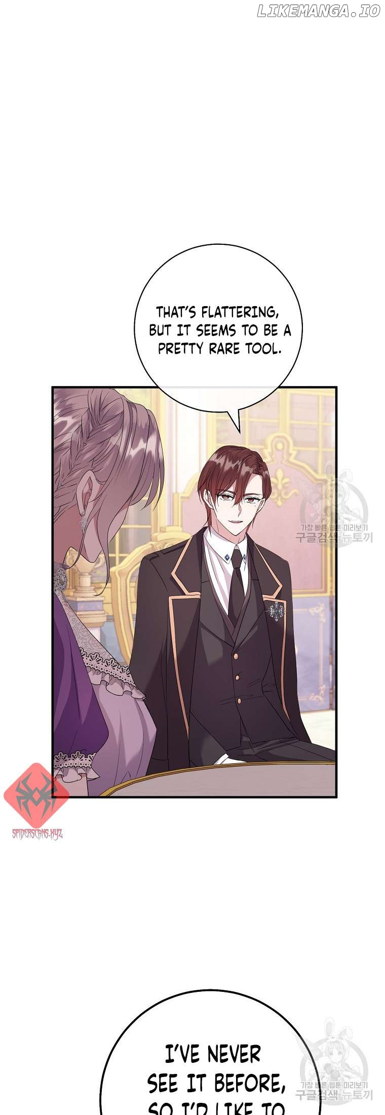 Get Out Of The Way, I’ll Decide The Ending Now! Chapter 16 - page 36