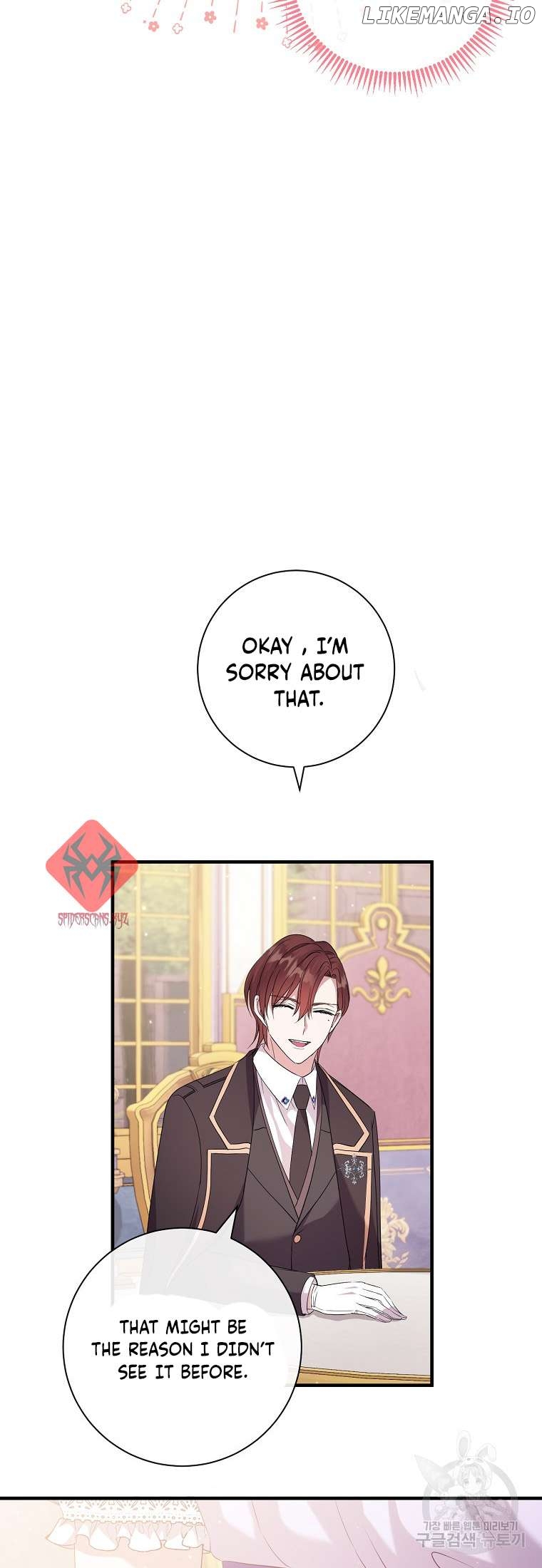 Get Out Of The Way, I’ll Decide The Ending Now! Chapter 16 - page 41