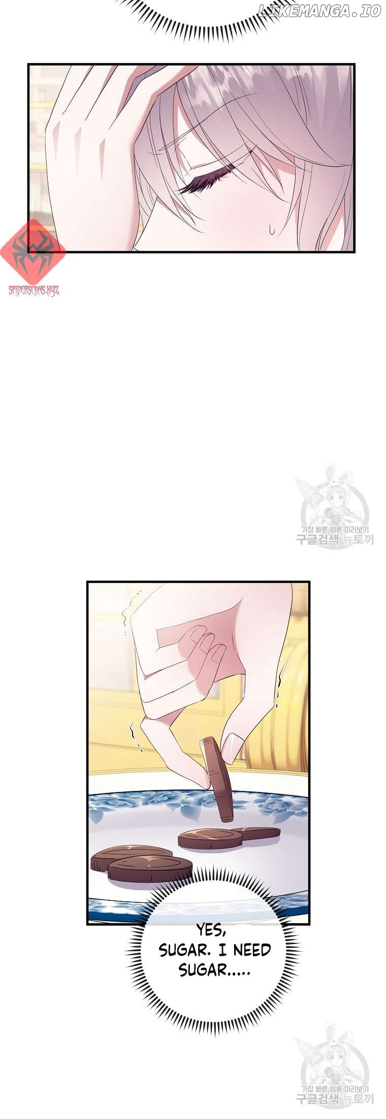 Get Out Of The Way, I’ll Decide The Ending Now! Chapter 16 - page 47