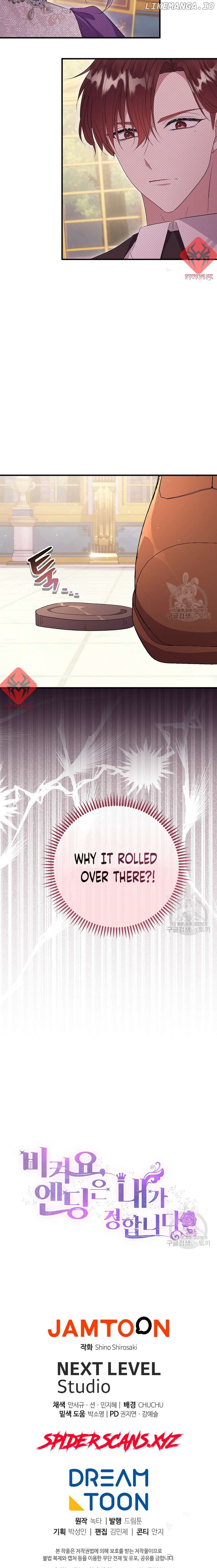 Get Out Of The Way, I’ll Decide The Ending Now! Chapter 16 - page 51