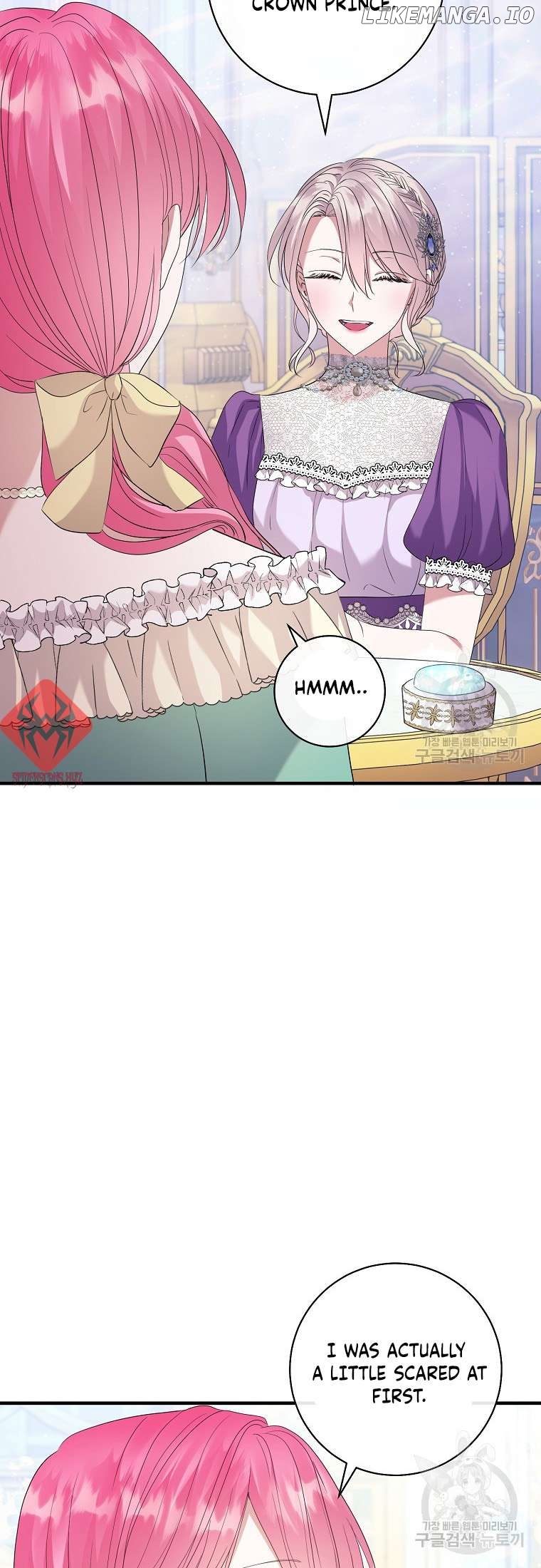 Get Out Of The Way, I’ll Decide The Ending Now! Chapter 16 - page 9