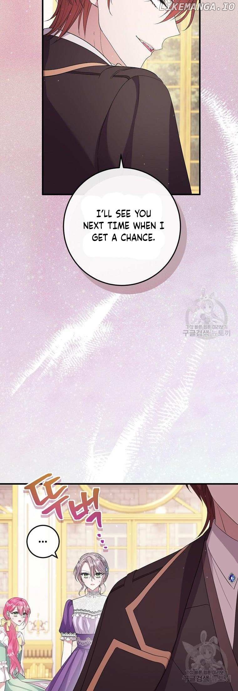 Get Out Of The Way, I’ll Decide The Ending Now! Chapter 17 - page 12