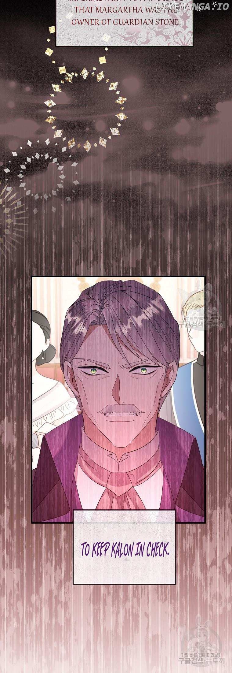 Get Out Of The Way, I’ll Decide The Ending Now! Chapter 17 - page 28