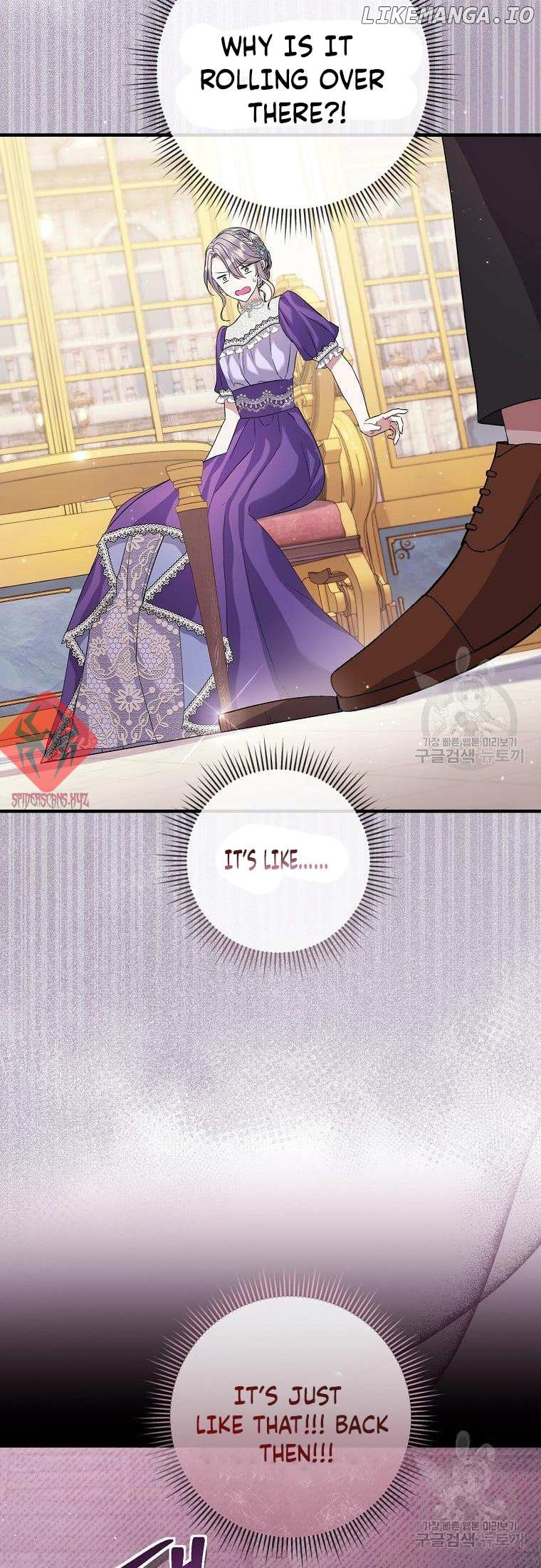 Get Out Of The Way, I’ll Decide The Ending Now! Chapter 17 - page 3