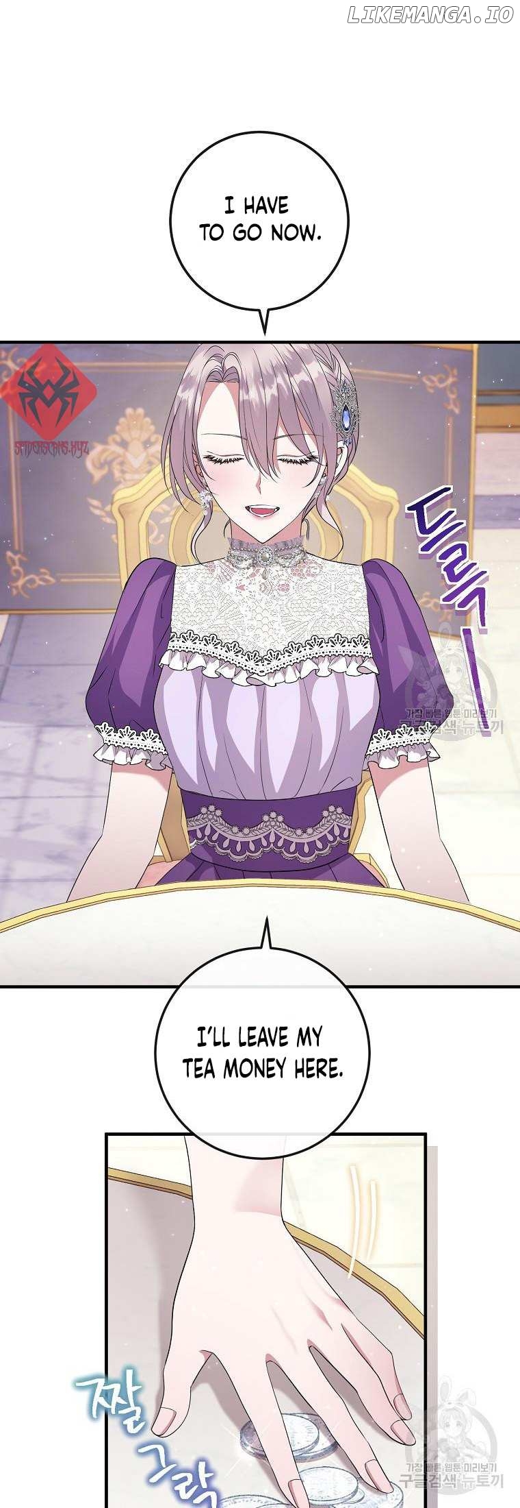 Get Out Of The Way, I’ll Decide The Ending Now! Chapter 17 - page 30