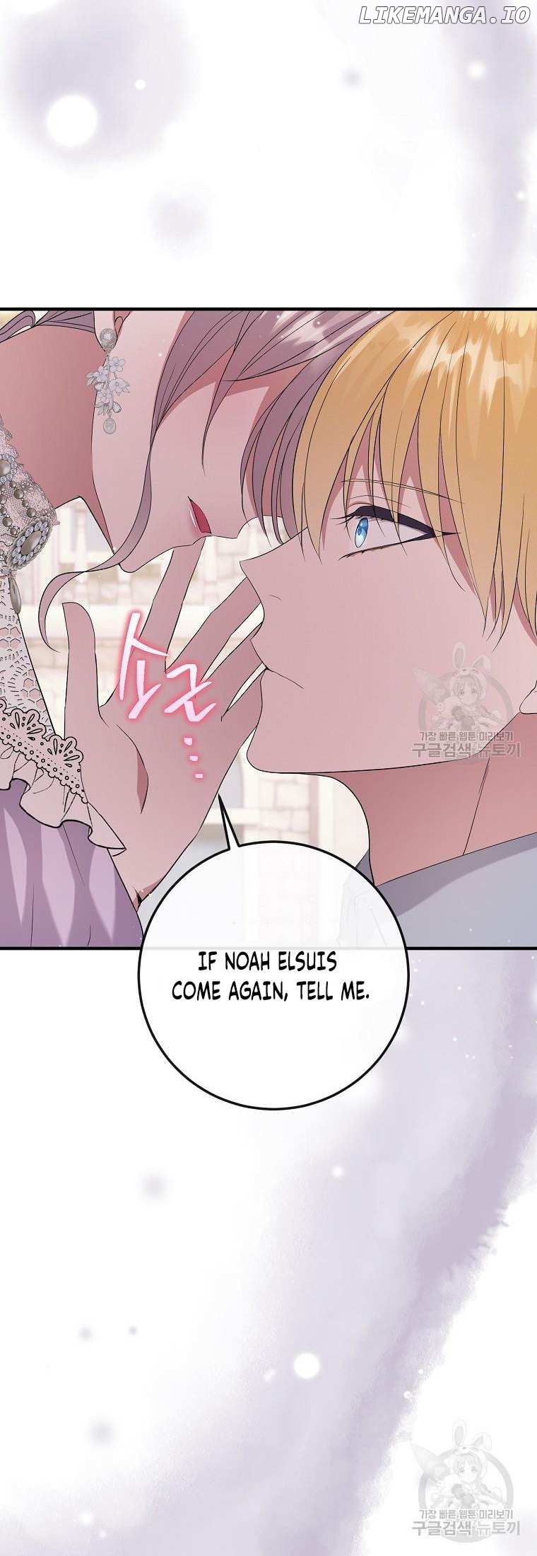 Get Out Of The Way, I’ll Decide The Ending Now! Chapter 17 - page 39