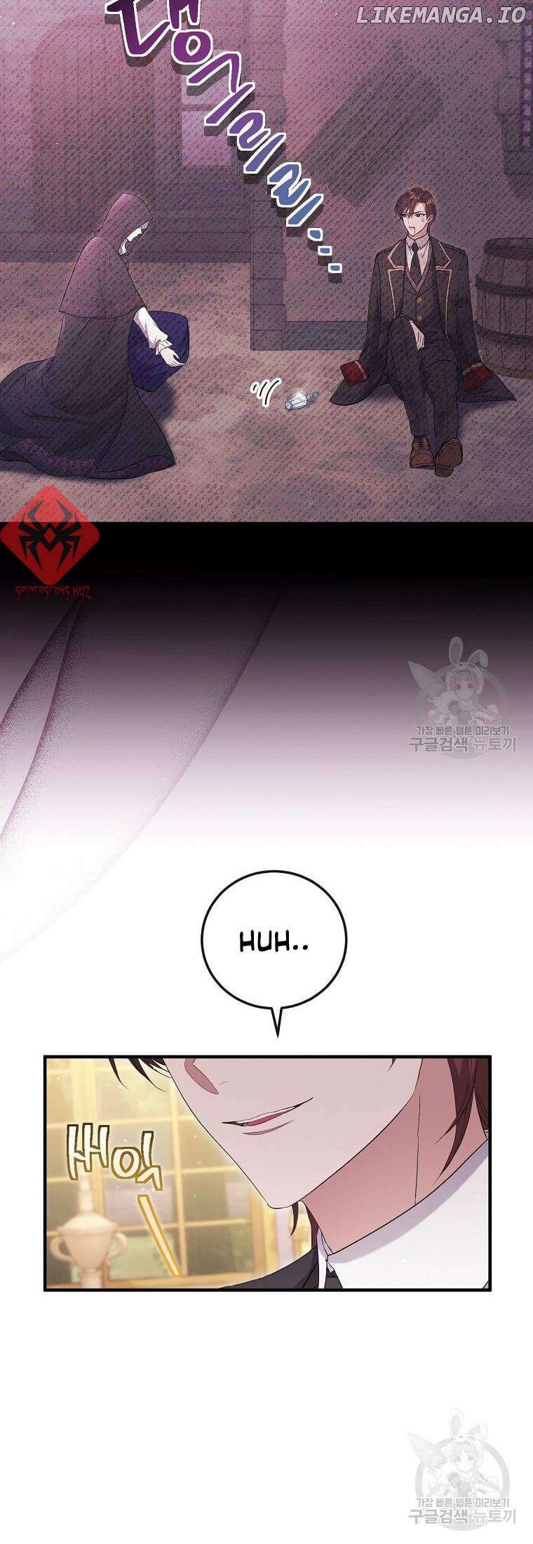 Get Out Of The Way, I’ll Decide The Ending Now! Chapter 17 - page 4
