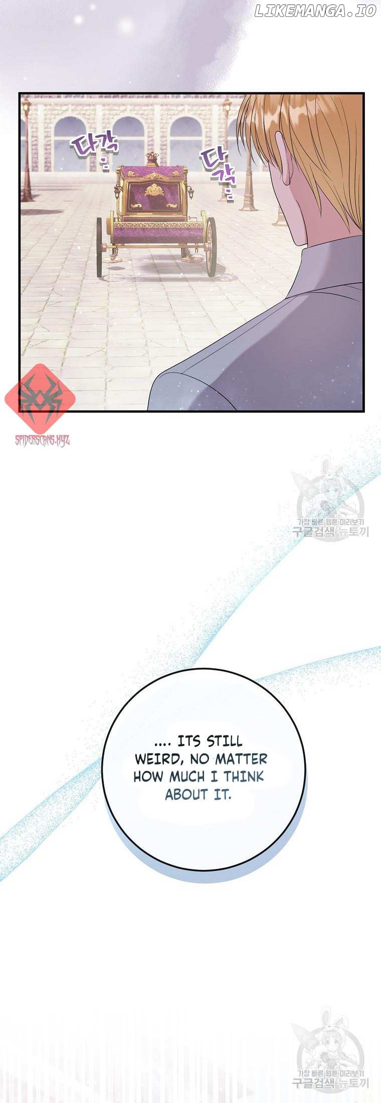 Get Out Of The Way, I’ll Decide The Ending Now! Chapter 17 - page 40