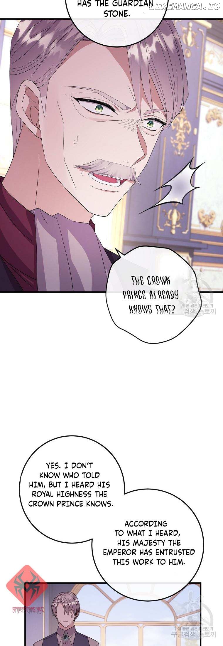 Get Out Of The Way, I’ll Decide The Ending Now! Chapter 17 - page 44