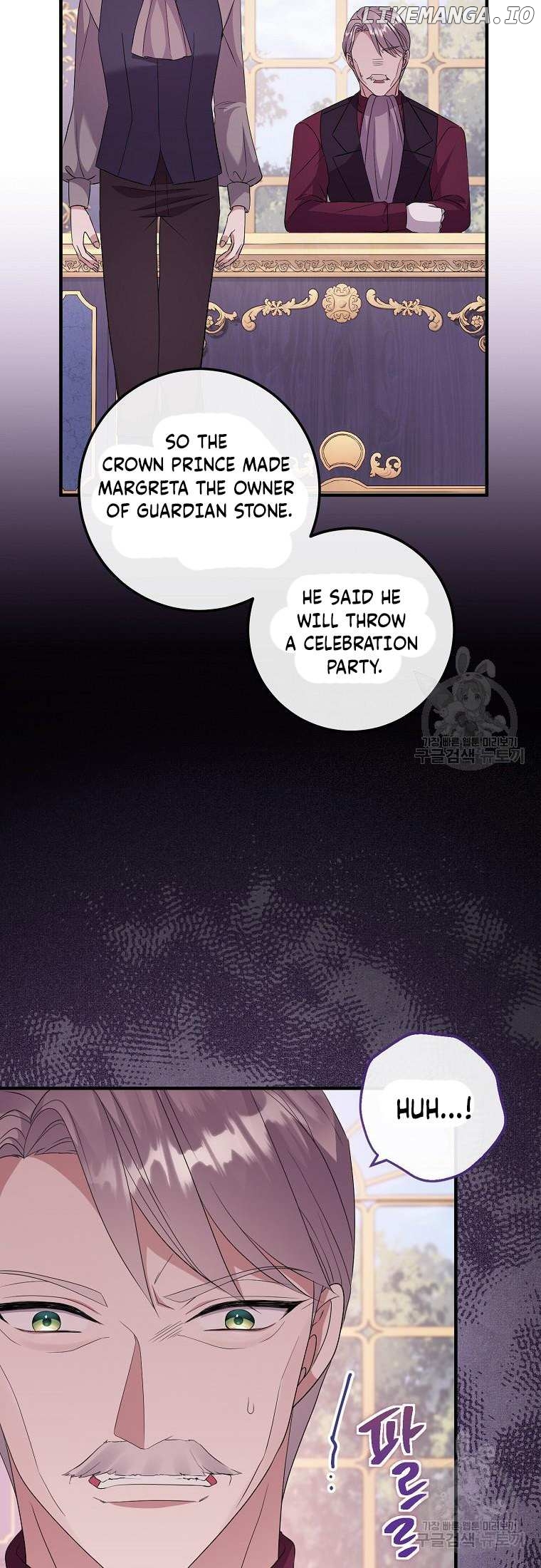 Get Out Of The Way, I’ll Decide The Ending Now! Chapter 17 - page 45