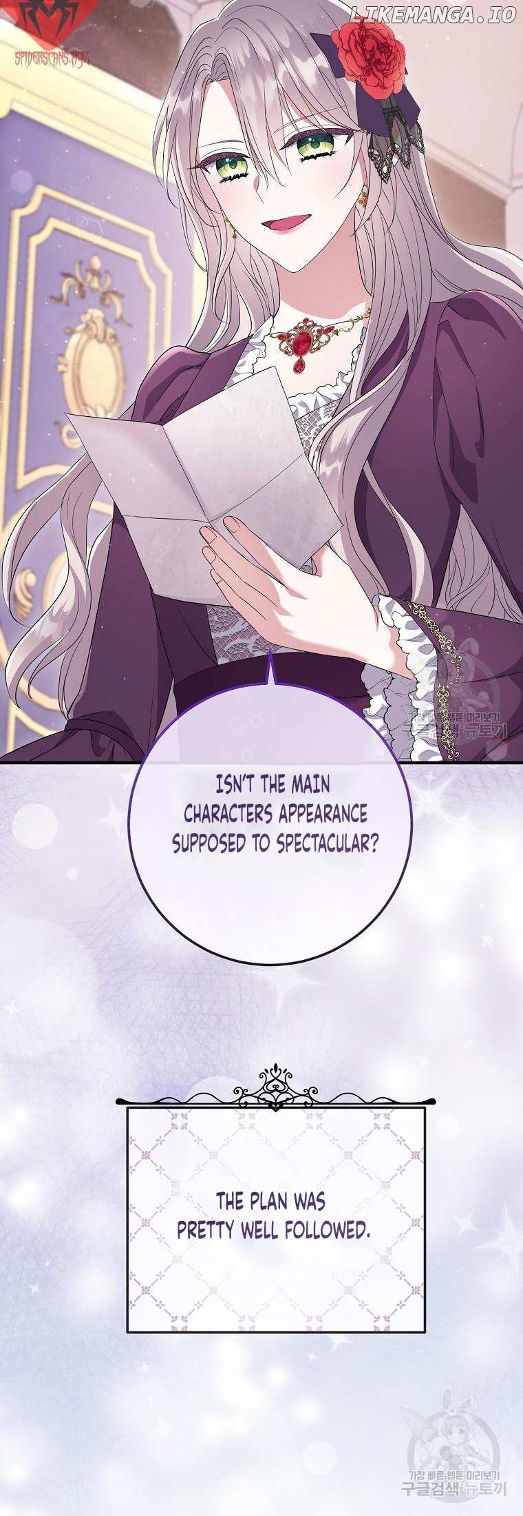 Get Out Of The Way, I’ll Decide The Ending Now! Chapter 17 - page 51