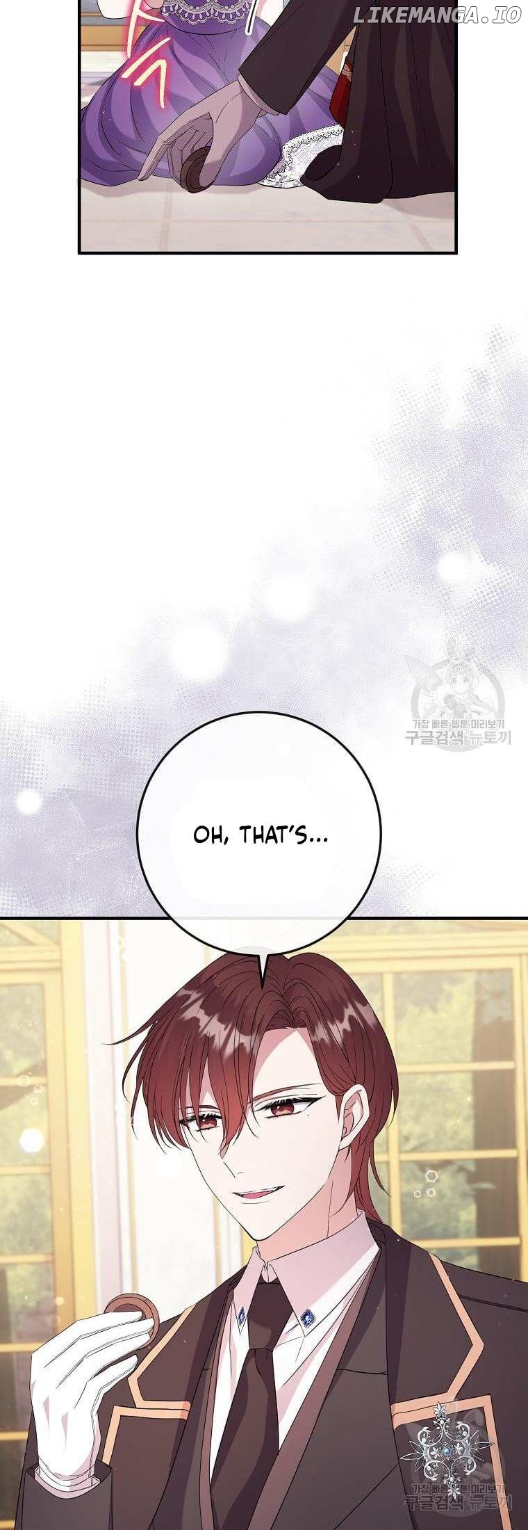 Get Out Of The Way, I’ll Decide The Ending Now! Chapter 17 - page 7