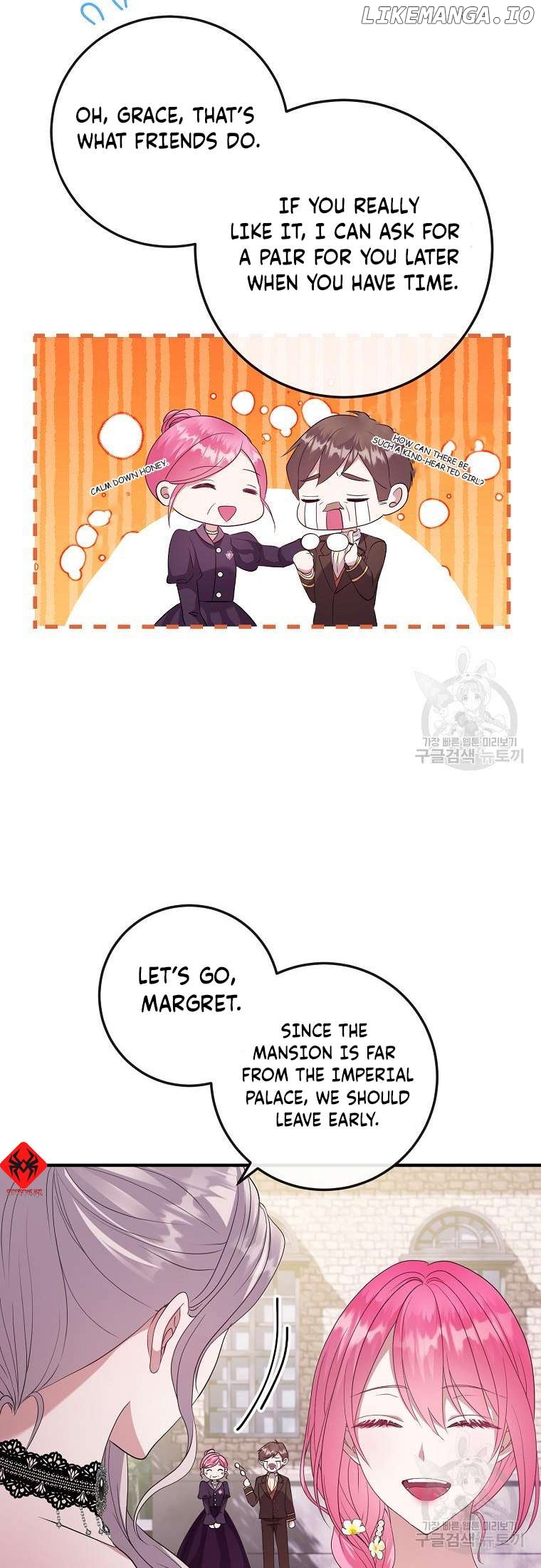 Get Out Of The Way, I’ll Decide The Ending Now! Chapter 18 - page 13