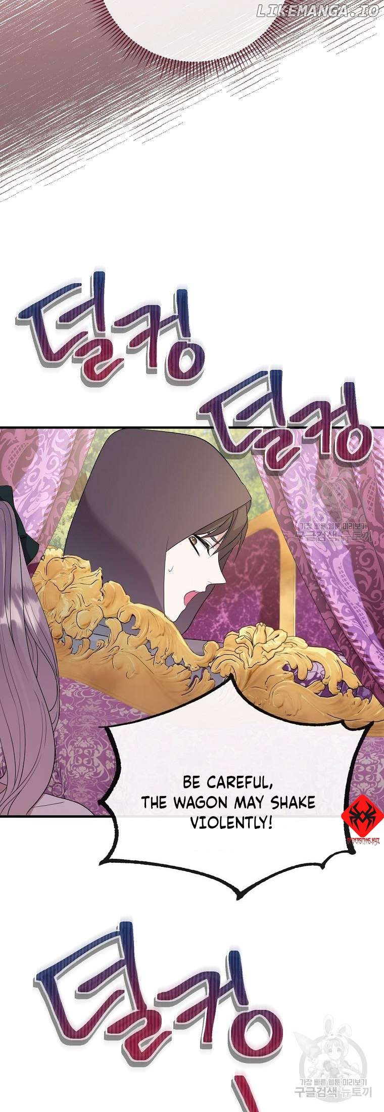 Get Out Of The Way, I’ll Decide The Ending Now! Chapter 18 - page 24