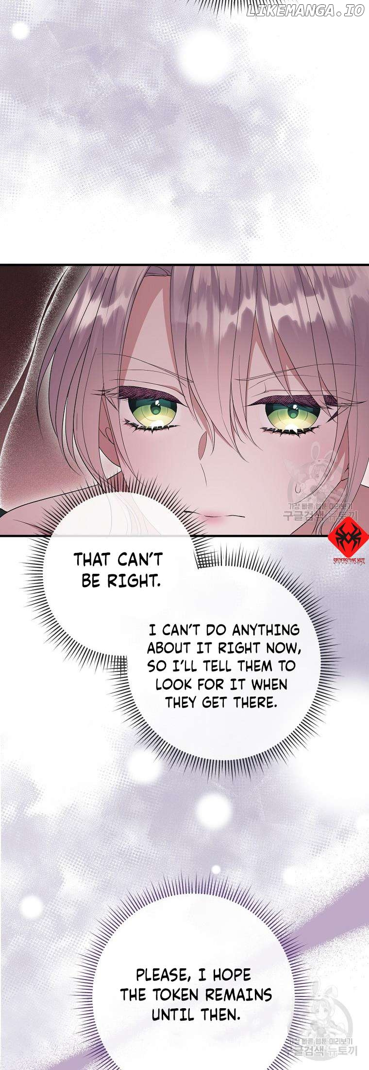 Get Out Of The Way, I’ll Decide The Ending Now! Chapter 18 - page 37
